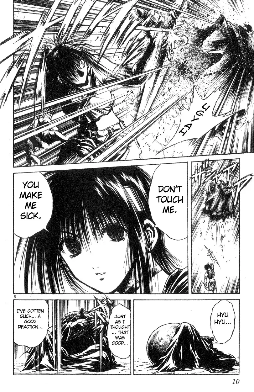 Flame of Recca Chapter 188 10